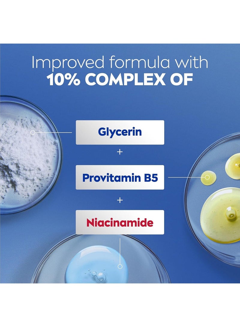 نيفيا لوشن الجسم ريبير آند كير بالديكسبانتينول للبشرة شديدة الجفاف None - Image 4